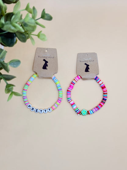 أساور خرز لطيفة