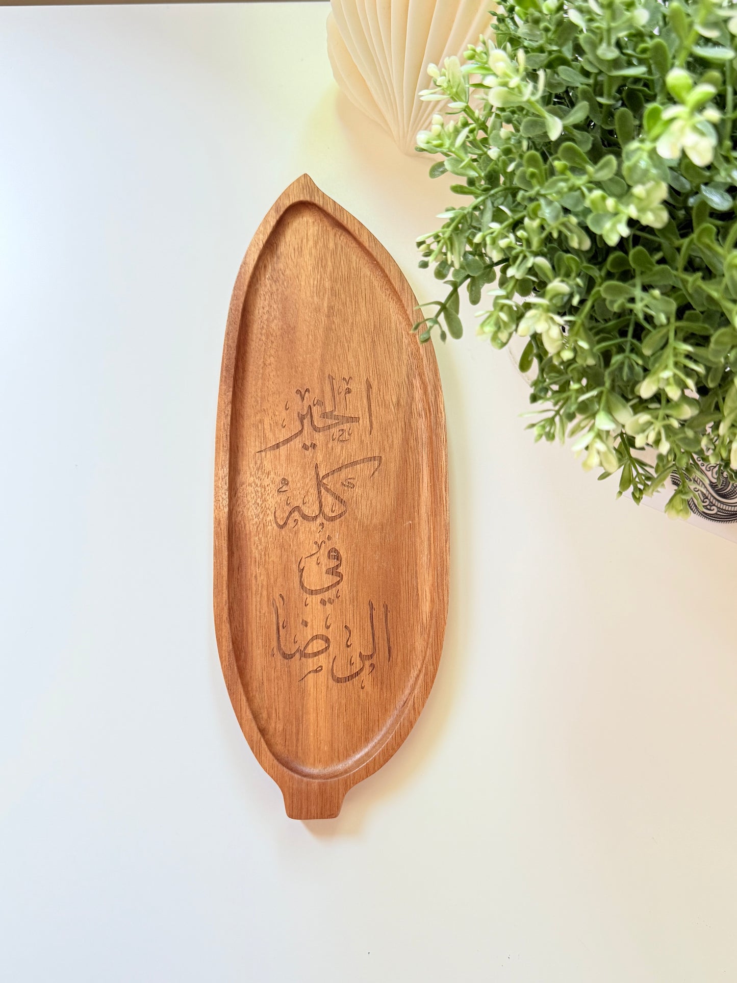 Engraved Wood Coaster