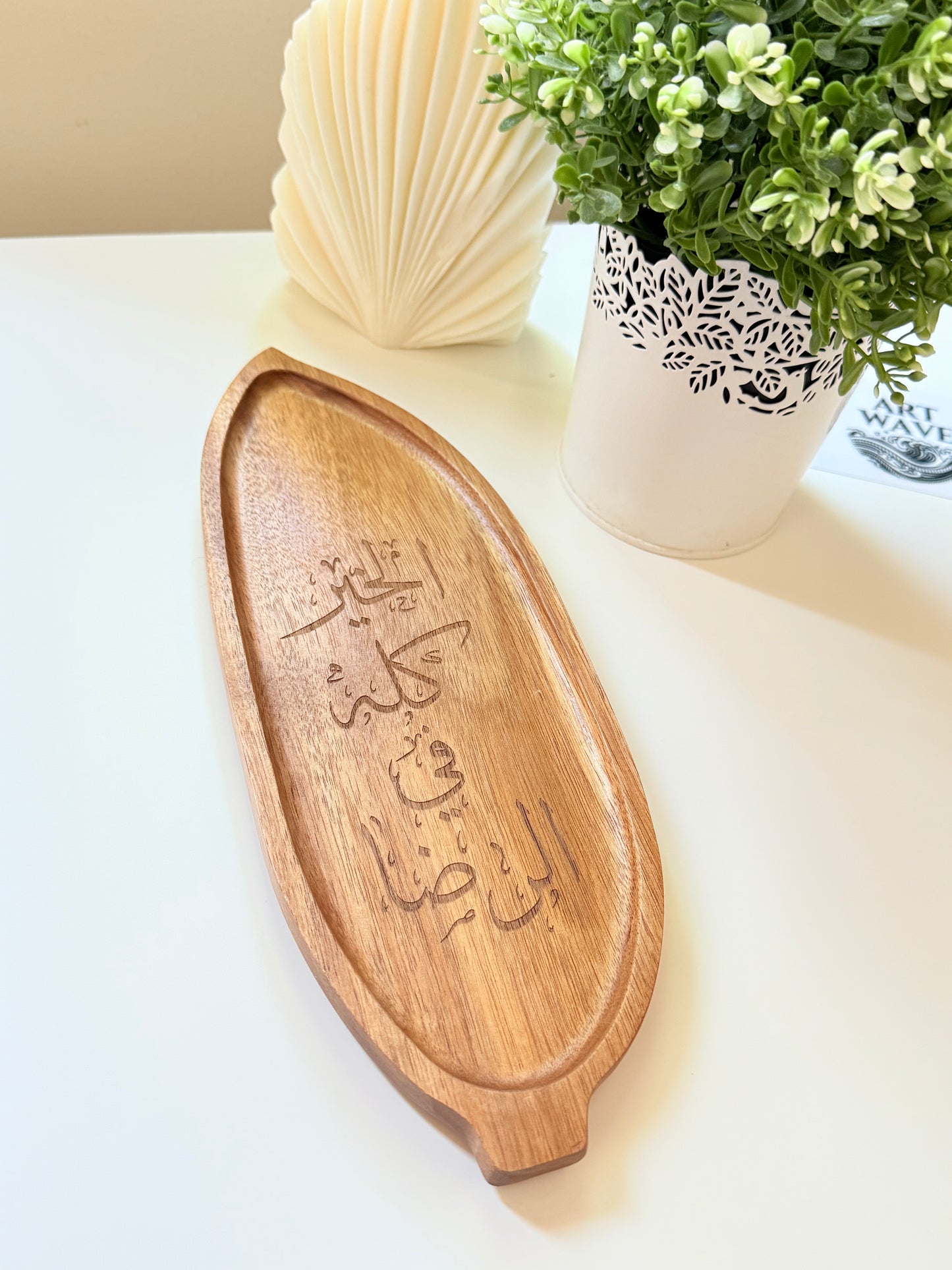 Engraved Wood Coaster