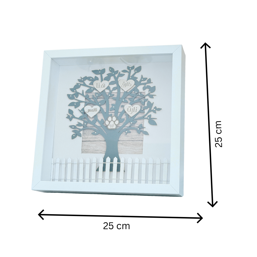 شجرة عائلة تصميم حسب الطلب